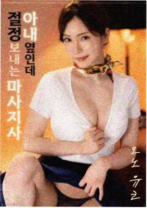 华北子夜场路线首站影院大厅